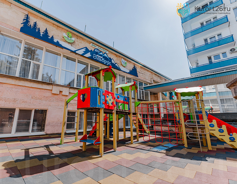Санаторий «Эльбрус» Железноводск. Детская площадка